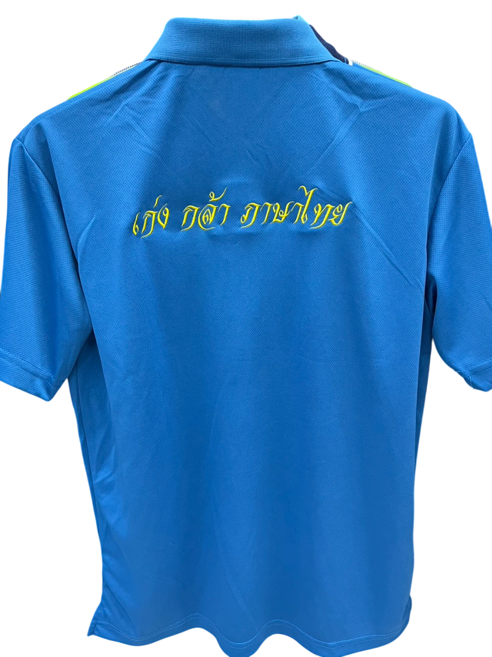 รับปักเสื้อโปโล รับปักเสื้อยืด บิ๊กที การปัก