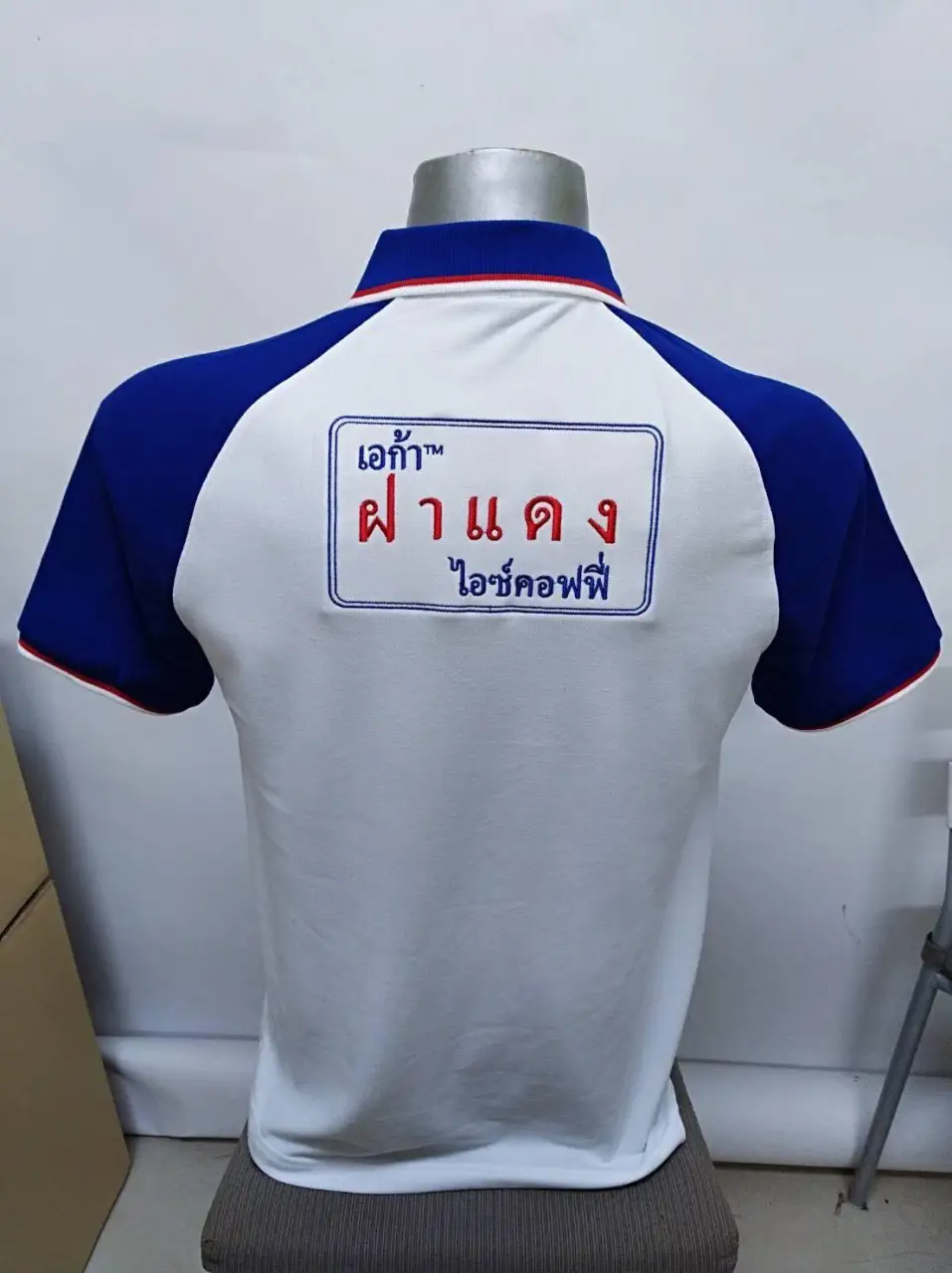 จำหน่ายเสื้อโปโล เสื้อโปโลพร้อมปัก รับปัก พร้อมจำหน่ายเสื้อผ้า ทุกชนิด