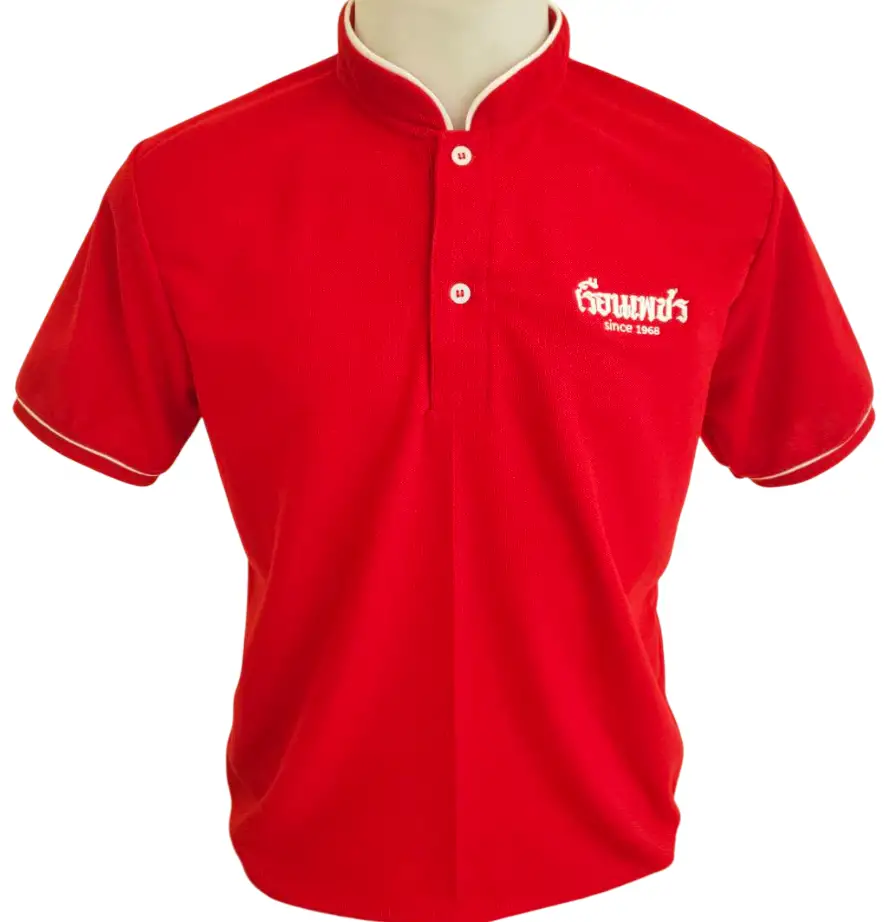 จำหน่ายเสื้อโปโล เสื้อโปโลพร้อมปัก รับปัก พร้อมจำหน่ายเสื้อผ้า ทุกชนิด