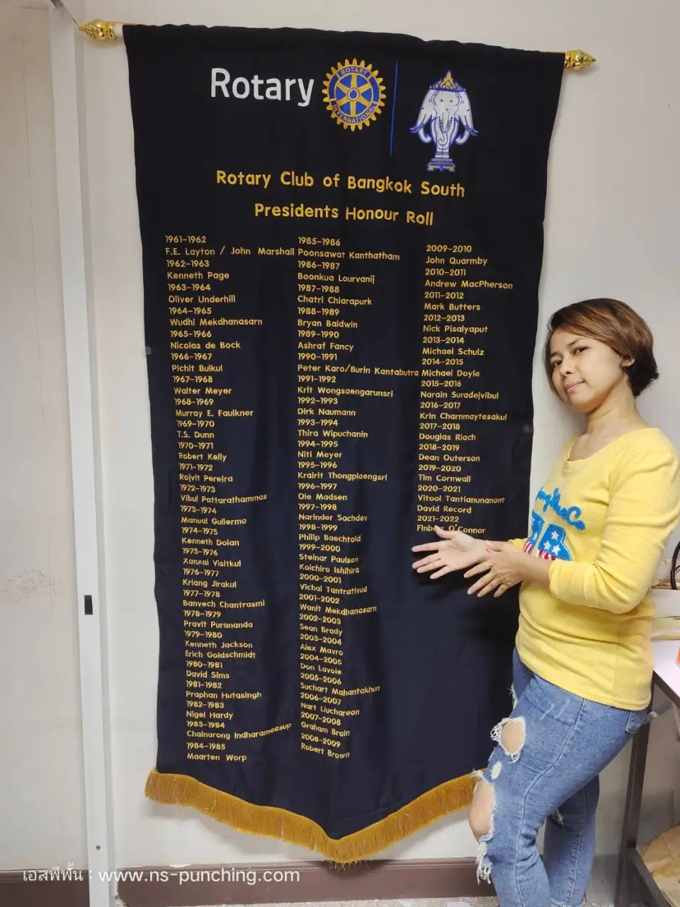 งานปักธง รับปักธง รับปักธงแห่ รับปักราชกาล