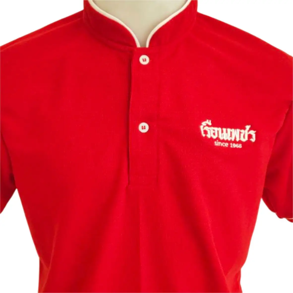 รับปักเสื้อโปโล รับผลิตเสื้อโปโล พร้อมปัก รับปักเสื้อผ้า รับปักด่วน