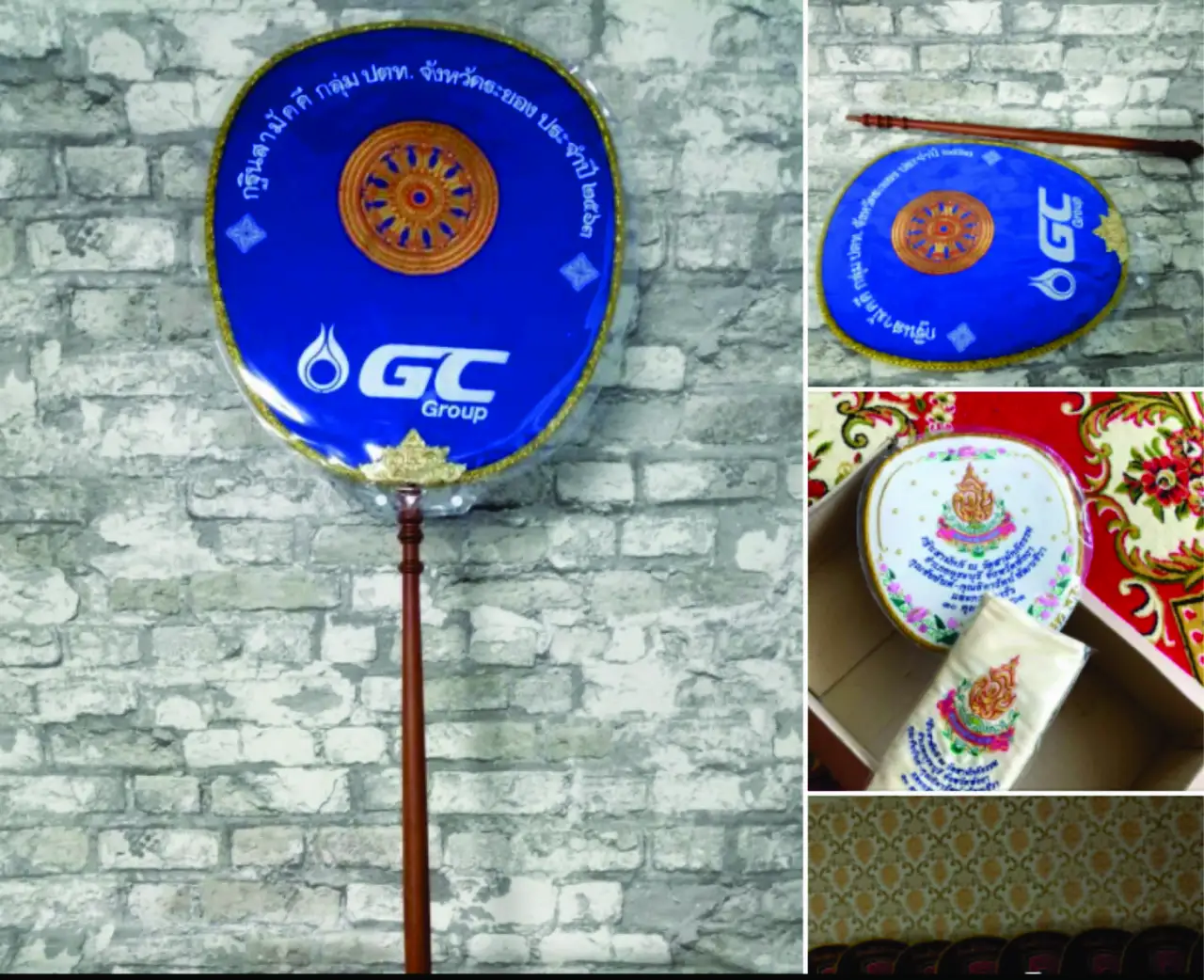 รับปักตาลปัตร ปักย่ามพระ ปักหมอนพระ ปักอัสนะ บริการ งานปักทุกชนิด