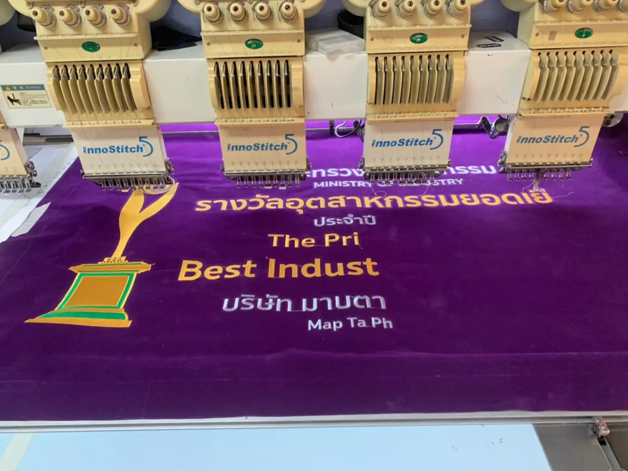 งานปักธง รับปักธง รับปักธงแห่ รับปักราชกาล