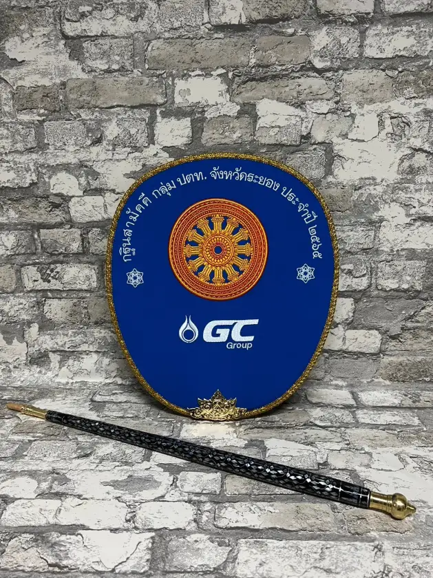 รับปักตาลปัตร ปักย่ามพระ ปักหมอนพระ ปักอัสนะ บริการ งานปักทุกชนิด